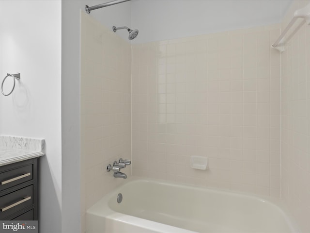 9664 Masterworks Dr, Vienna, VA 22181 - bathroom featuring shower / bathtub combination and vanity