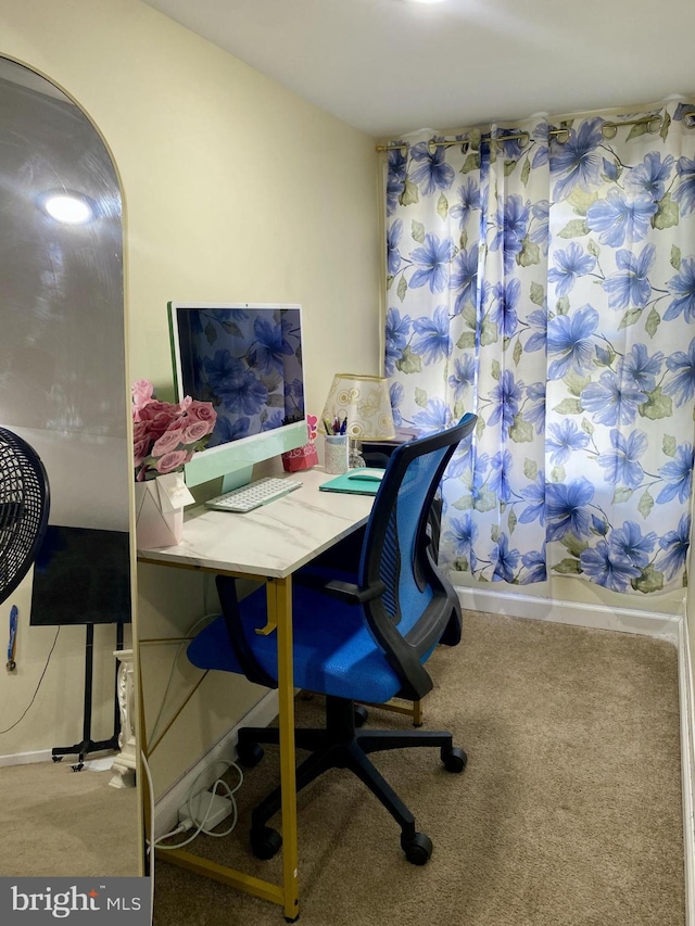 220 N 3rd St, Millville, NJ 08332 - office area with carpet flooring and baseboards