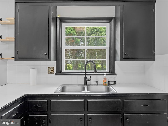 1002 Sherwood Cir, Salisbury, MD 21804 - kitchen featuring open shelves, decorative backsplash, and dark cabinets