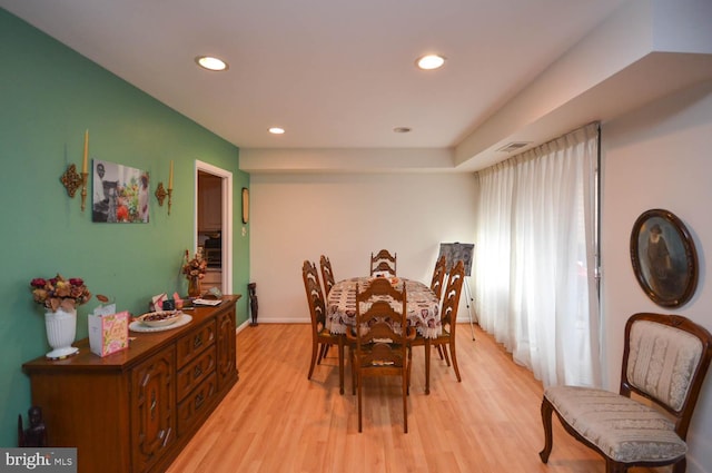 6317 Park Heights Ave Unit 310, Baltimore, MD 21215 - dining space featuring light wood-style flooring, recessed lighting, and baseboards