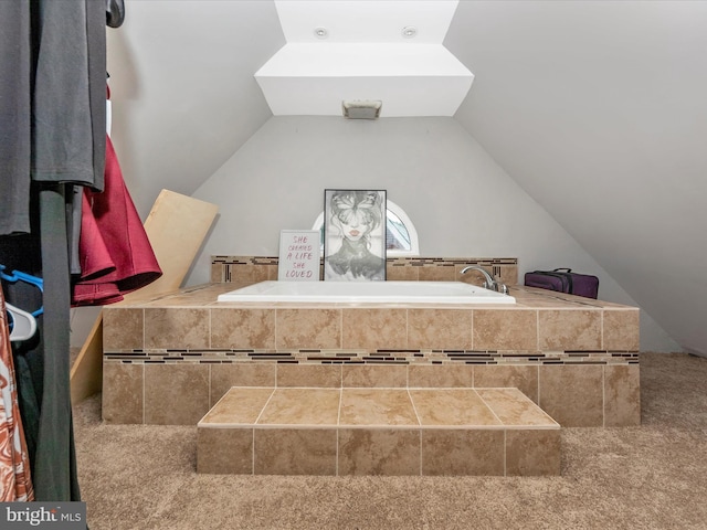 3812 Callaway Ave, Baltimore, MD 21215 - full bathroom with a bath and vaulted ceiling