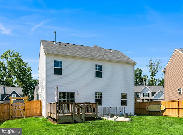 9307 Cedar Forest Dr, Fredericksburg, VA 22408 - back of house featuring a gate, a fenced backyard, and a wooden deck