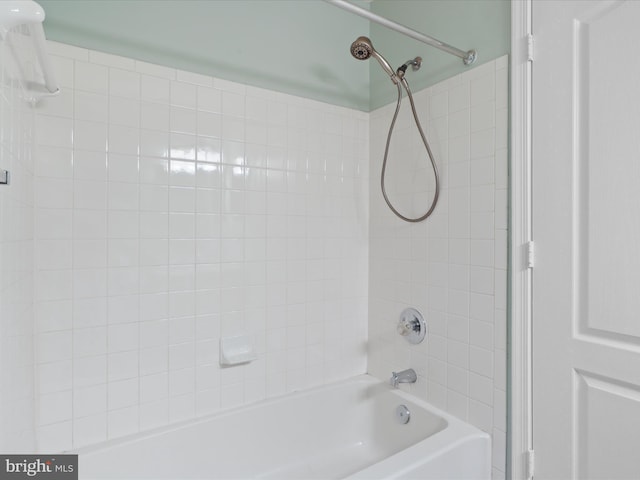 4514 Running Deer Way Unit 390A, Bowie, MD 20720 - bathroom featuring tub / shower combination