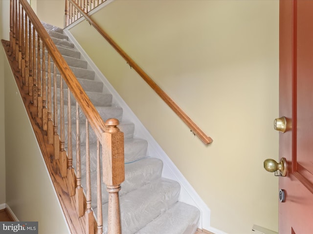 4514 Running Deer Way Unit 390A, Bowie, MD 20720 - stairway featuring baseboards
