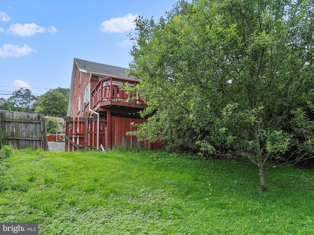 12225 Upper Georges Creek Rd SW, Frostburg, MD 21532 - view of yard featuring a deck