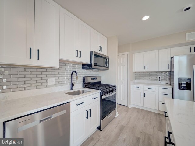 8675 Greenbelt Rd Unit 202, Greenbelt, MD 20770
