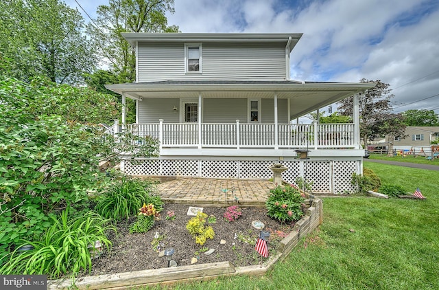 320 Pearl Ave, Horsham, PA 19044 - view of front of home with a porch and a front yard