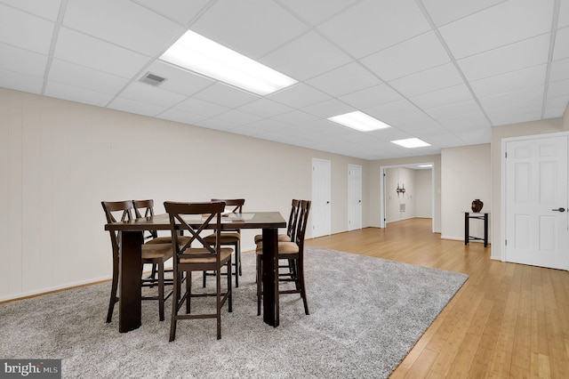 2725 Woodridge Ct, West Friendship, MD 21794 - dining area with wood finished floors and a paneled ceiling