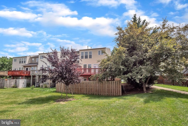 5514 Aeriel Pl, Frederick, MD 21703 - view of yard