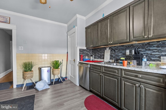 3537 Chippendale Ave, Philadelphia, PA 19136 - kitchen featuring dishwasher, crown molding, ceiling fan, light wood-style flooring, and dark brown cabinets