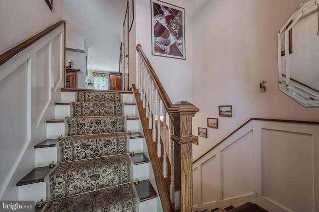 3305 Keswick Way Unit 3305D, West Chester, PA 19382 - stairs featuring a decorative wall and wainscoting