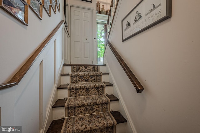 3305 Keswick Way Unit 3305D, West Chester, PA 19382 - stairs with baseboards