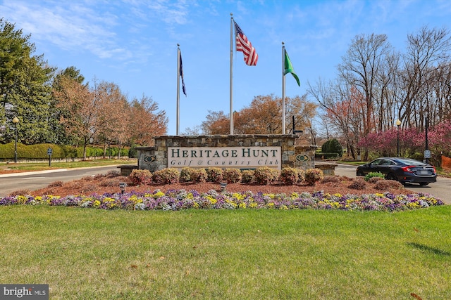 13298 Fieldstone Way, Gainesville, VA 20155 - community / neighborhood sign featuring a lawn
