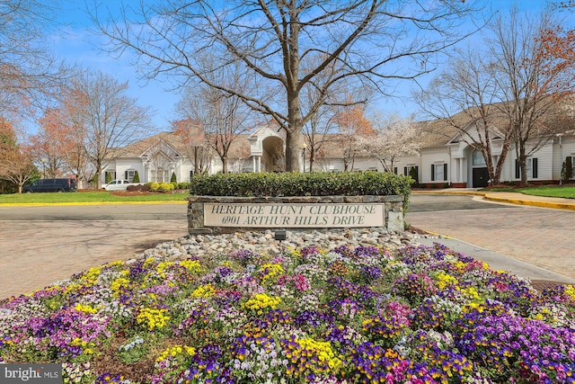 13298 Fieldstone Way, Gainesville, VA 20155 - view of community sign