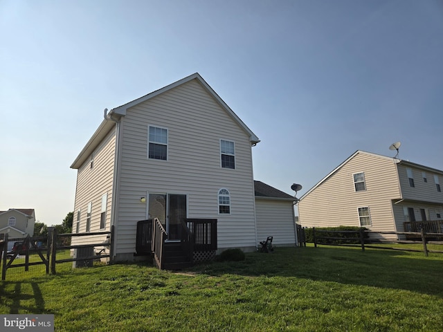 79 Liborio Ln, Smyrna, DE 19977 - back of house with a fenced backyard