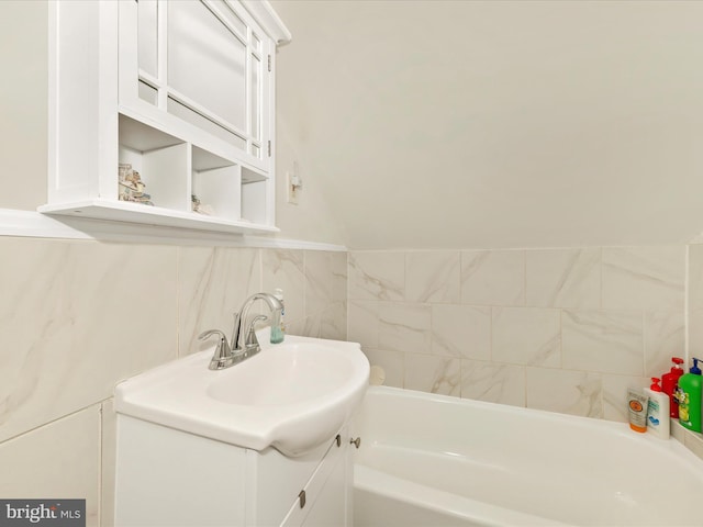 12535 Rockdale Rd, Clear Spring, MD 21722 - full bathroom with vanity and a tub