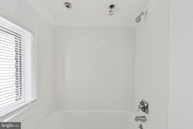 248 S Broadway, Gloucester City, NJ 08030 - bathroom with healthy amount of natural light and shower / bath combination