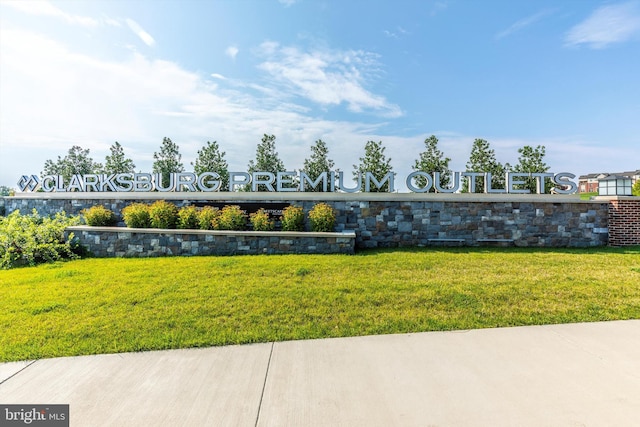 22324 Canterfield Way, Germantown, MD 20876 - view of grassy yard