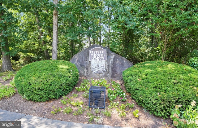 13617 Union Village Cir, Clifton, VA 20124 - view of community / neighborhood sign