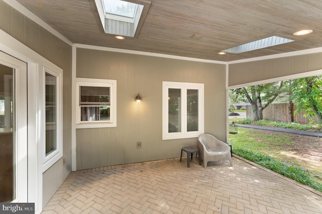 402 Sugarland Run Dr, Sterling, VA 20164 - view of patio / terrace
