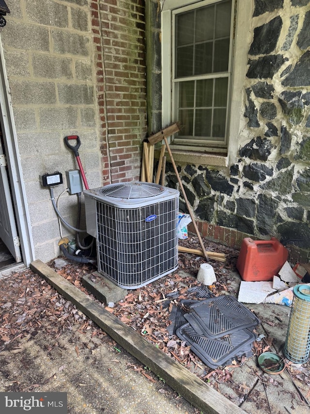 3236 George St, Baltimore, MD 21220 - exterior view of central AC unit