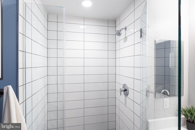 1300 4th St SE Unit 715, Washington, DC 20003 - bathroom with tiled shower