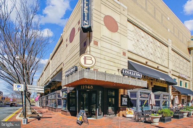 1399 Old Quincy Ln, Reston, VA 20194 - view of building exterior