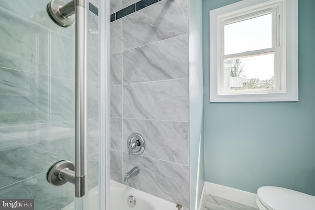 8808 Edmonston Rd, College Park, MD 20740 - full bath featuring bathtub / shower combination and toilet