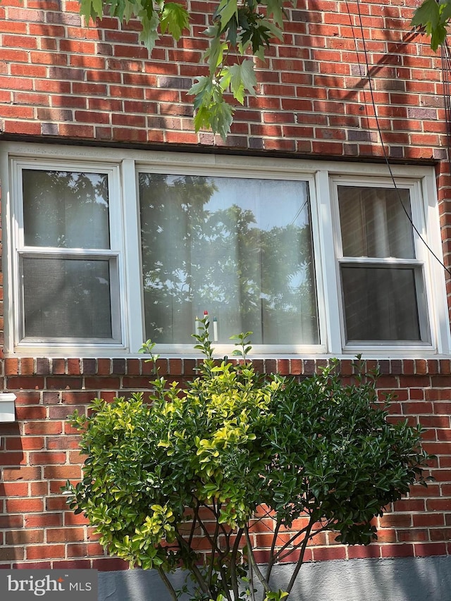 1206 Lakeshore Dr, Camden, NJ 08104 - exterior view of brick siding