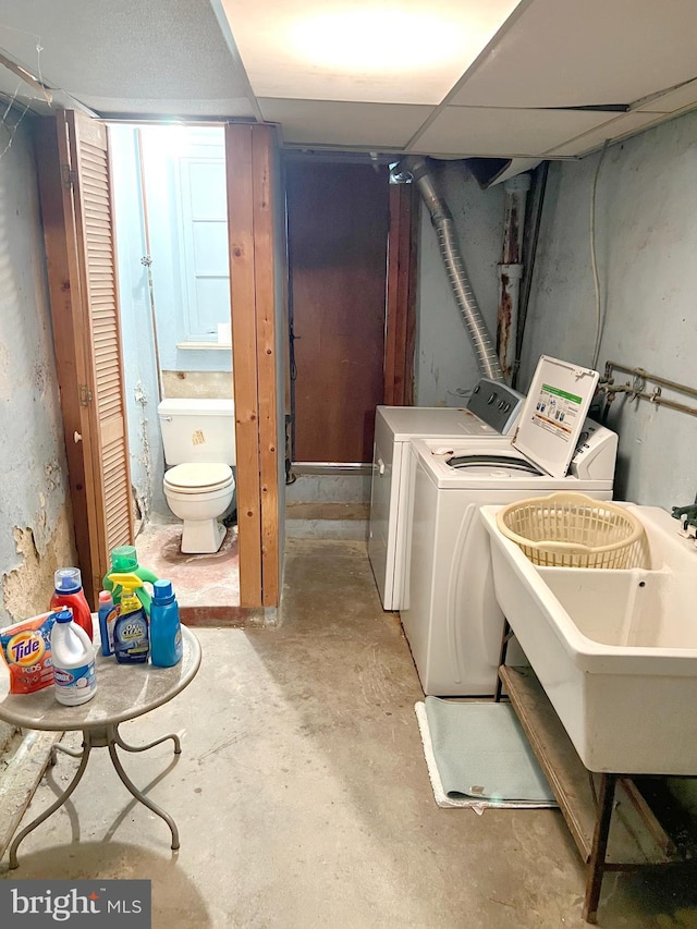 635 N 67th St, Philadelphia, PA 19151 - washroom with washing machine and clothes dryer