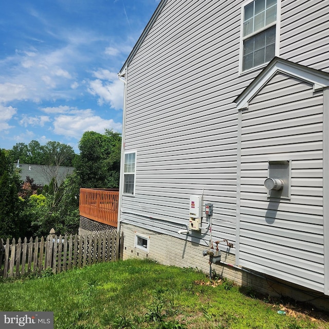 2264 Rolling Meadows St, Waldorf, MD 20601 - view of side of property