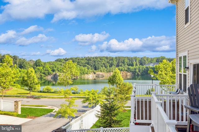 519 Long Wall Dr, Reisterstown, MD 21136 - exterior space with a water view and a wooded view