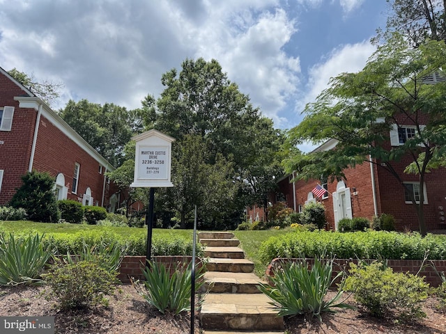 3254 Martha Custis Dr, Alexandria, VA 22302 - view of yard