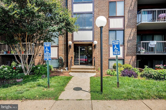9720 Kingsbridge Dr Unit 302, Fairfax, VA 22031 - view of property