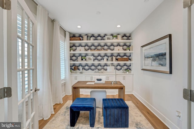 Deer Park Rd, Reisterstown, MD 21136 - office featuring light wood-style floors, baseboards, and recessed lighting
