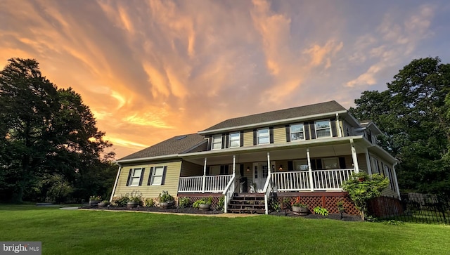 14371 Bristow Rd, Manassas, VA 20112 - colonial house with covered porch and a front yard