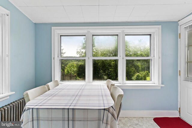 229 E Canal St, Hershey, PA 17033 - dining space featuring baseboards and radiator