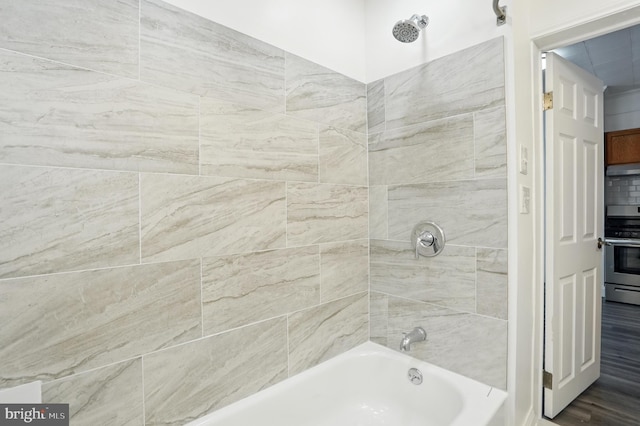 2105 Maisel St, Baltimore, MD 21230 - bathroom with shower / tub combination