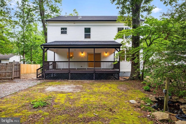2725 S Sunset Ave, Williamstown, NJ 08094 - back of house with a porch