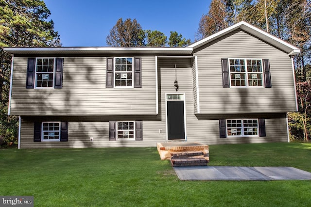 880 Campers Ln, Ruther Glen, VA 22546 - split foyer home with a front lawn