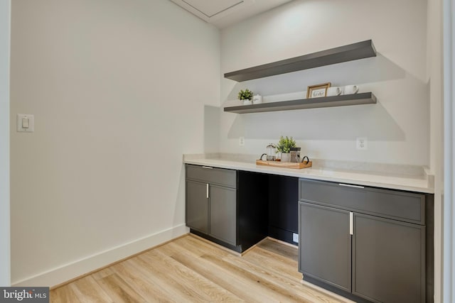 6400 26th St N, Arlington, VA 22207 - bar featuring light wood-style flooring and baseboards