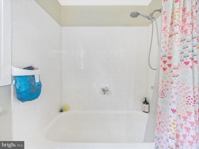 4503 Oakview Ln, Bowie, MD 20715 - full bathroom featuring shower / bath combo with shower curtain