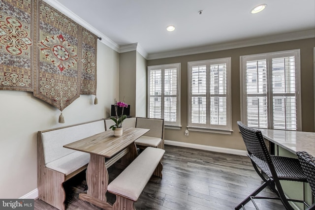 508 Rampart Way Unit 6, Oxon Hill, MD 20745 - dining area featuring healthy amount of natural light, wood finished floors, ornamental molding, and recessed lighting
