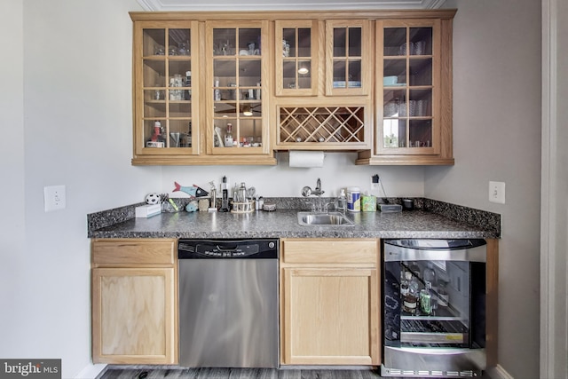 508 Rampart Way Unit 6, Oxon Hill, MD 20745 - indoor wet bar featuring stainless steel dishwasher and beverage cooler