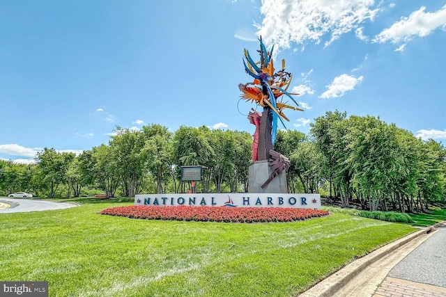 508 Rampart Way Unit 6, Oxon Hill, MD 20745 - surrounding community featuring a yard
