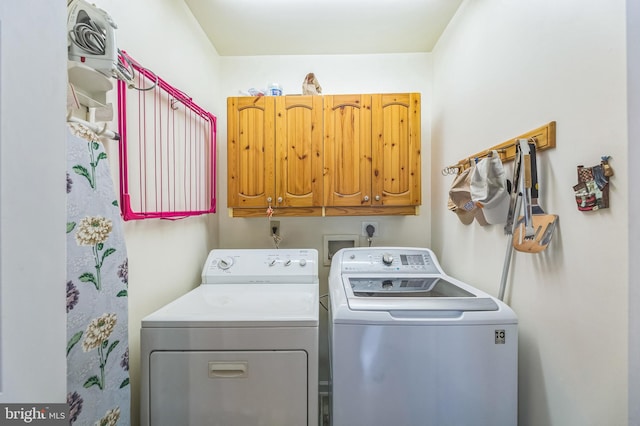 120 W Seventh St Unit 150, Media, PA 19063 - laundry area with cabinet space and separate washer and dryer
