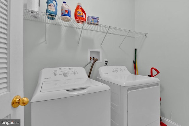 131 Sequoia Dr, Berlin, NJ 08009 - laundry room with washer and dryer