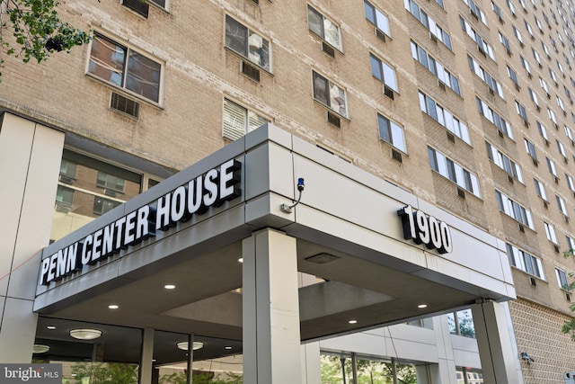 1900 John F Kennedy Blvd Unit 1204, Philadelphia, PA 19103 - view of property