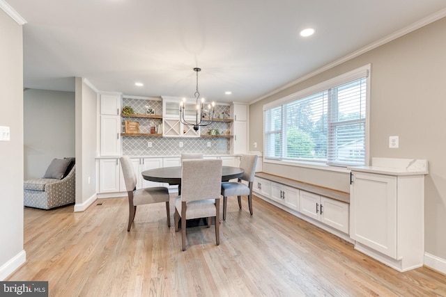 2100 Pot Spring Rd, Lutherville Timonium, MD 21093 - dining room with a chandelier, crown molding, recessed lighting, and light wood-type flooring