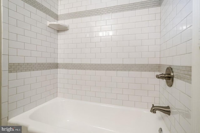 1121 Collingwood Rd, Alexandria, VA 22308 - view of full bathroom